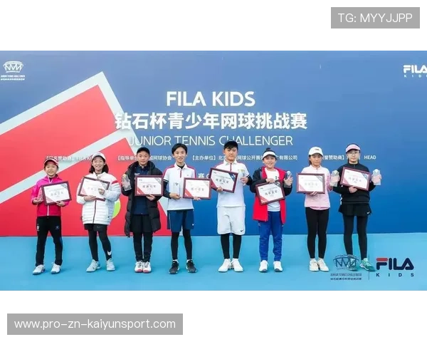 网球赛事观众服务标准发布，网球观众注意事项
