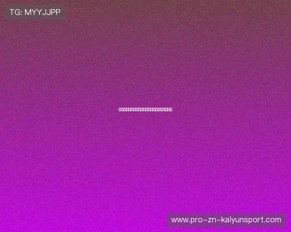 联盟官宣：恶犯记录将计入普拉姆利职业生涯累计