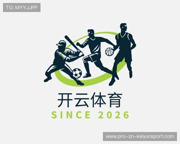 发现开云体育